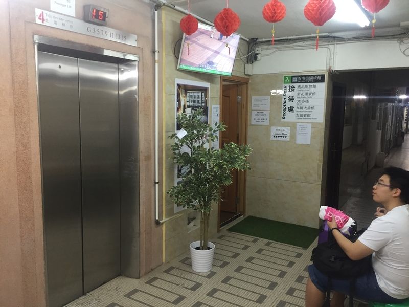 New Garden Hostel Hongkong Eksteriør billede